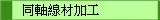    Pbu[u